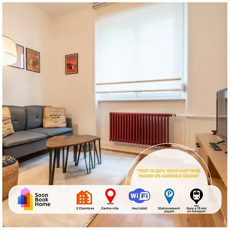 公寓 Very Centre Near Tram *